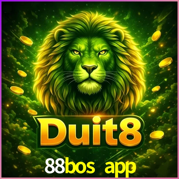 DUIT8